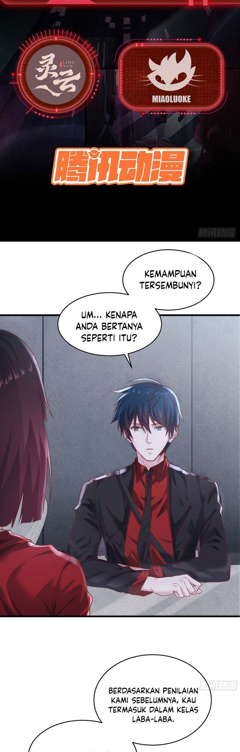 Since The Red Moon Appeared Chapter 22 Gambar 4