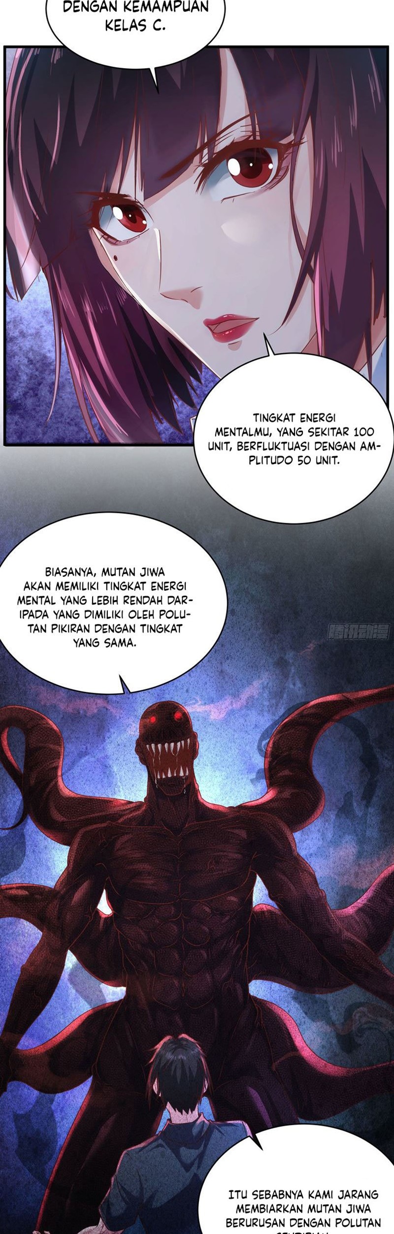 Since The Red Moon Appeared Chapter 22 Gambar 5