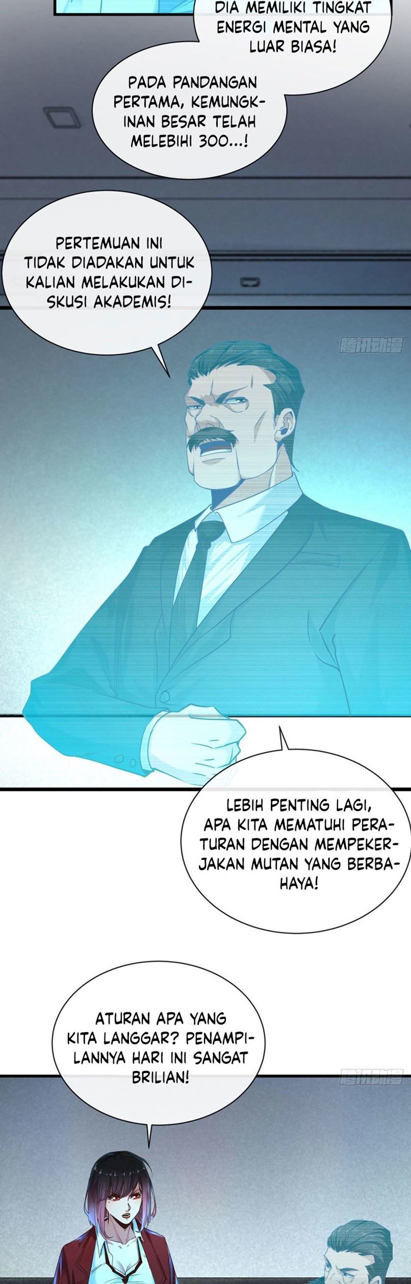 Since The Red Moon Appeared Chapter 22 Gambar 21