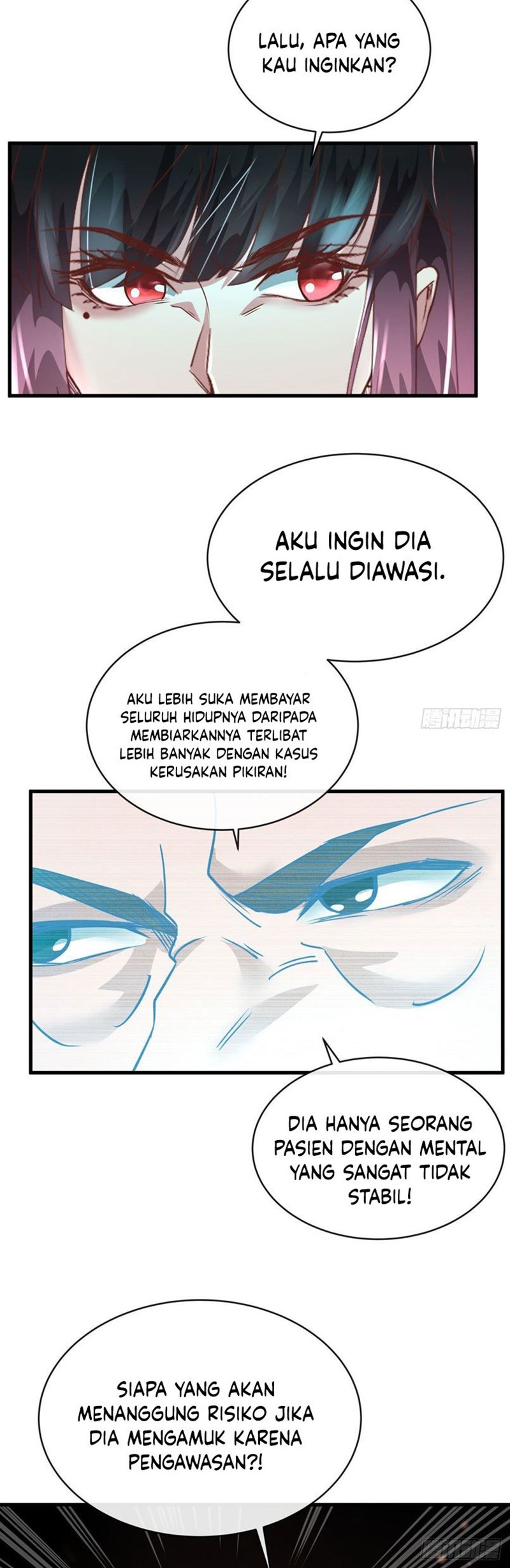 Since The Red Moon Appeared Chapter 22 Gambar 23