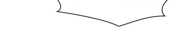 Cultivation Return on Campus Chapter 387 Gambar 13