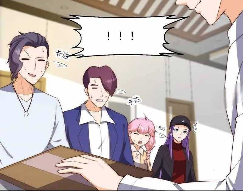 Cultivation Return on Campus Chapter 396 Gambar 4