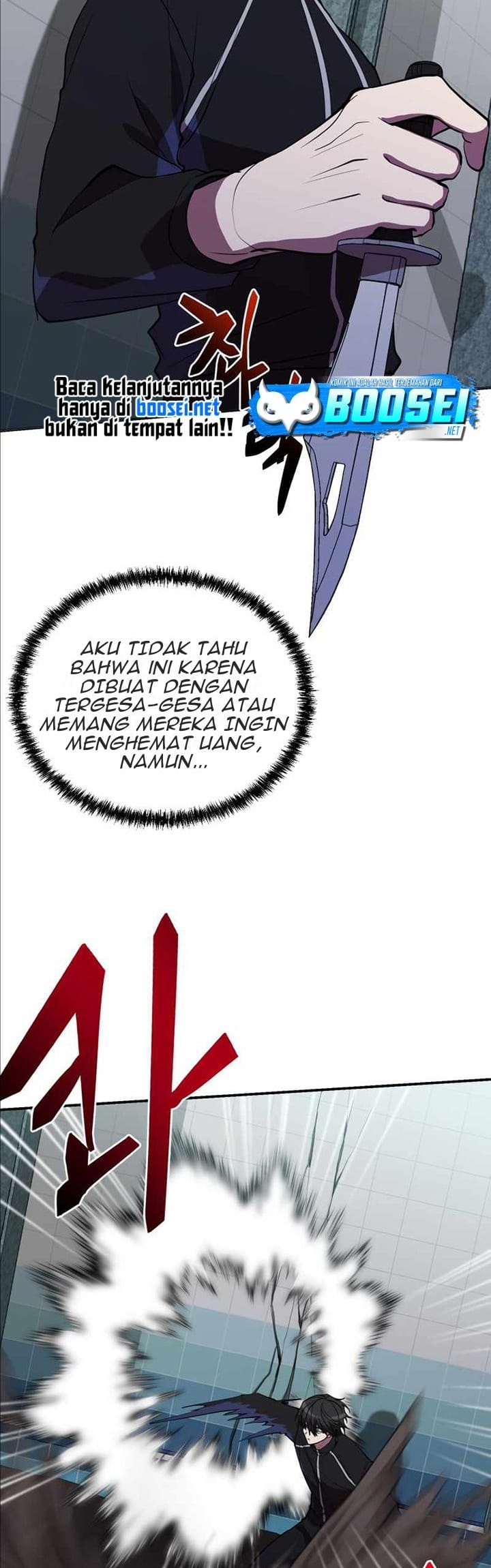 My School Life Pretending to Be a Worthless Person Chapter 40 Gambar 16