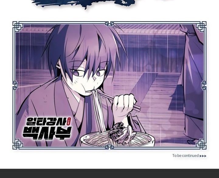 Number One Star Instructor Master Baek Chapter 62 Gambar 69