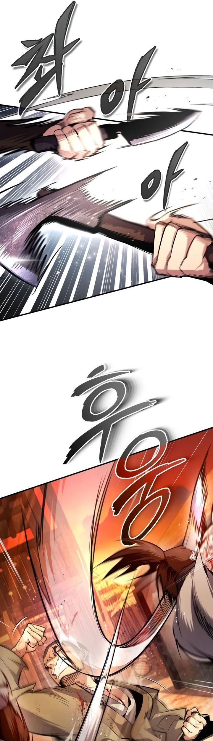 Number One Star Instructor Master Baek Chapter 62 Gambar 58