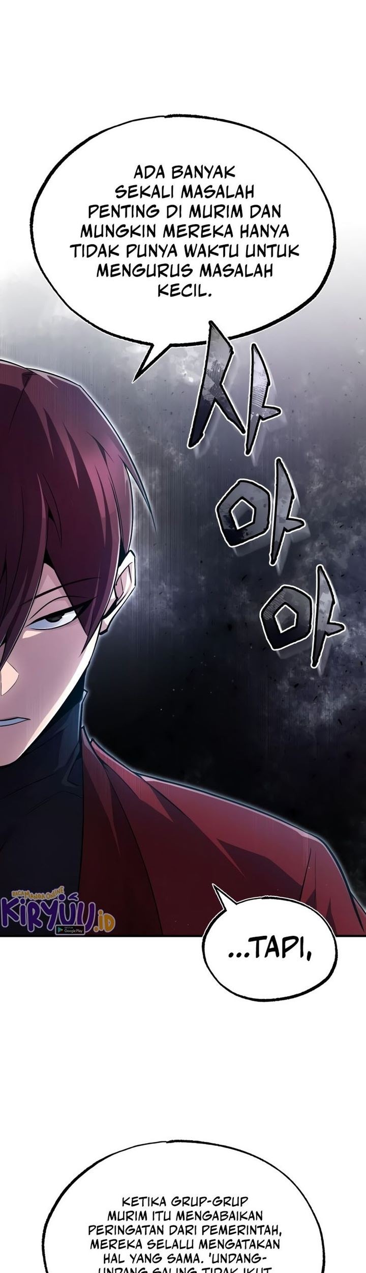 Number One Star Instructor Master Baek Chapter 62 Gambar 12