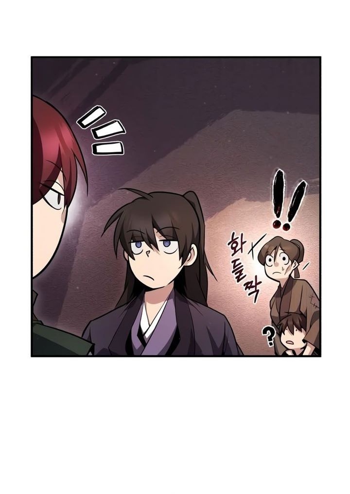 Number One Star Instructor Master Baek Chapter 62 Gambar 20