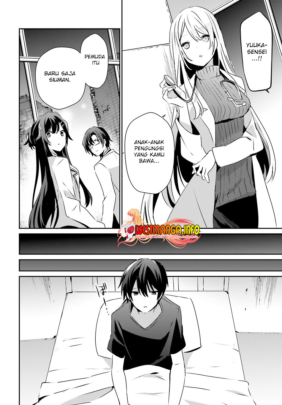 Kage no Jitsuryokusha ni Naritakute Chapter 49 Gambar 16