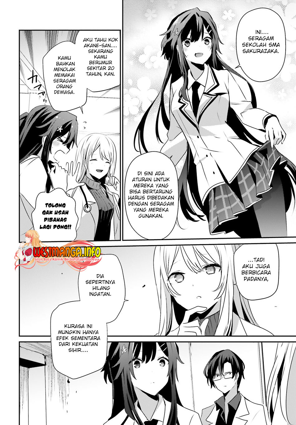 Kage no Jitsuryokusha ni Naritakute Chapter 49 Gambar 19