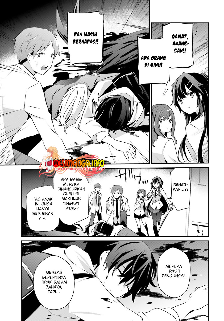 Kage no Jitsuryokusha ni Naritakute Chapter 49 Gambar 11