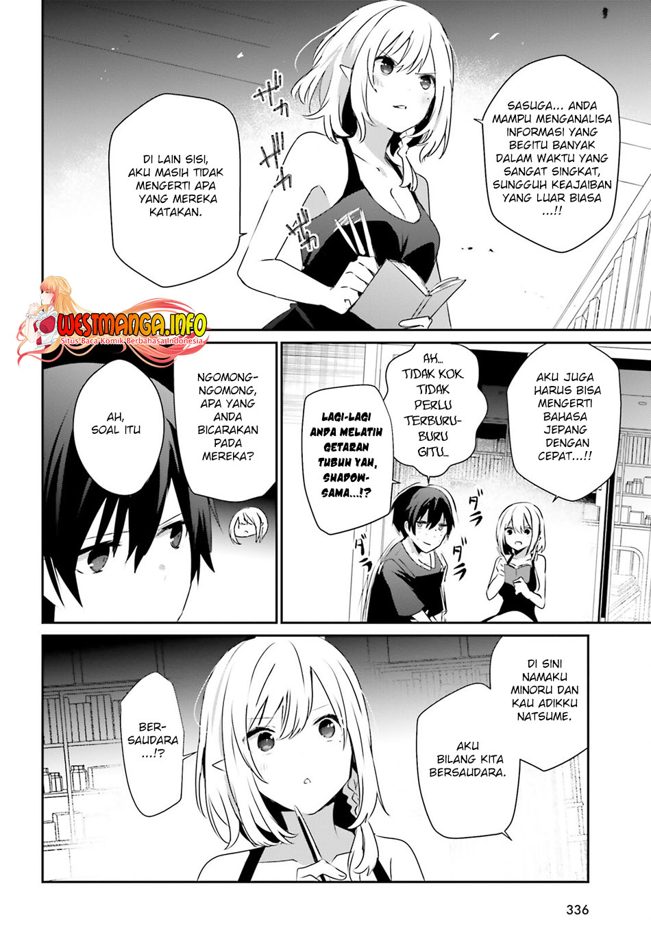 Kage no Jitsuryokusha ni Naritakute Chapter 49 Gambar 27