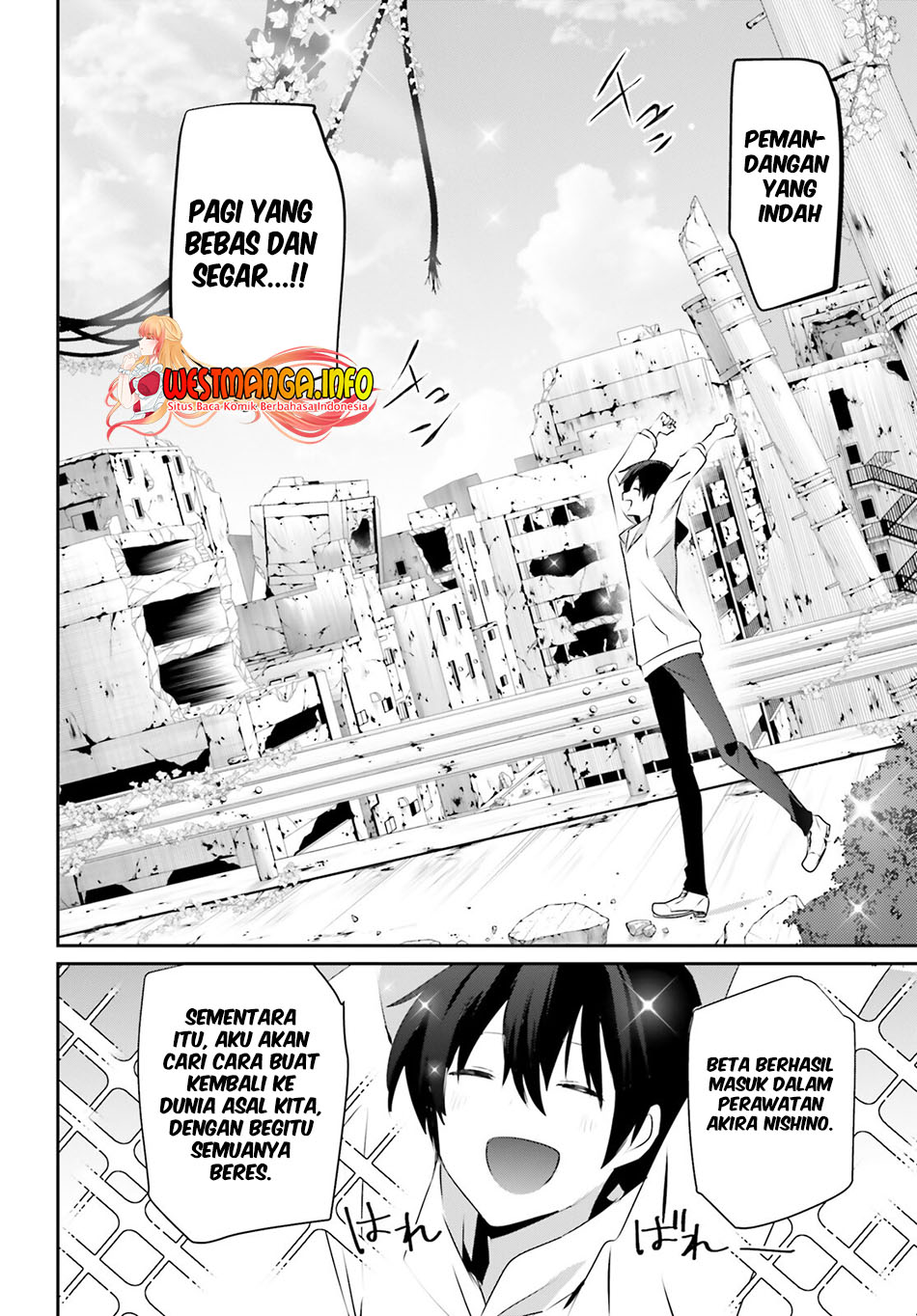 Kage no Jitsuryokusha ni Naritakute Chapter 49 Gambar 31