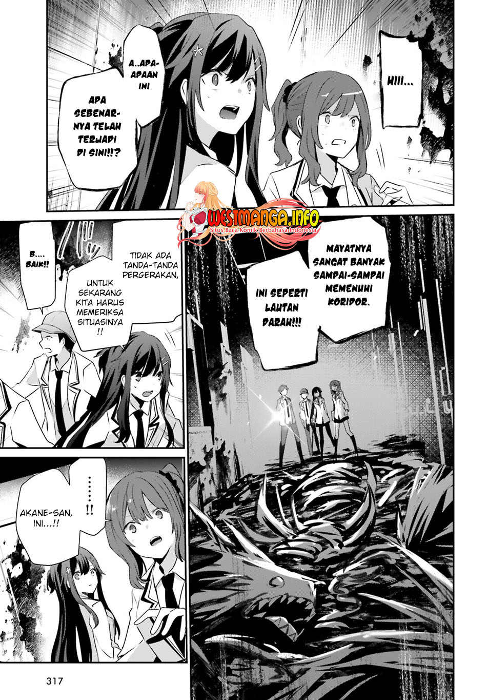 Kage no Jitsuryokusha ni Naritakute Chapter 49 Gambar 7