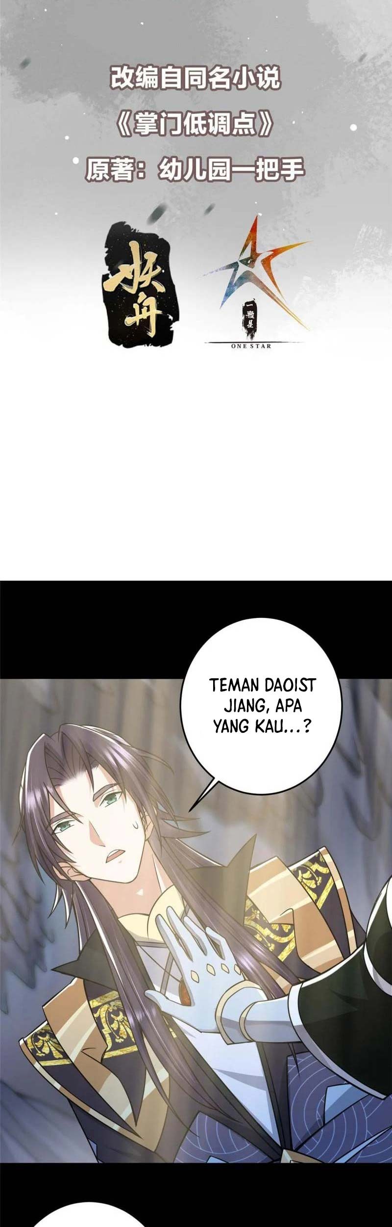 Keep A Low Profile, Sect Leader Chapter 166 Gambar 4