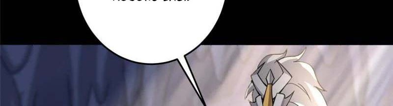 Keep A Low Profile, Sect Leader Chapter 166 Gambar 17