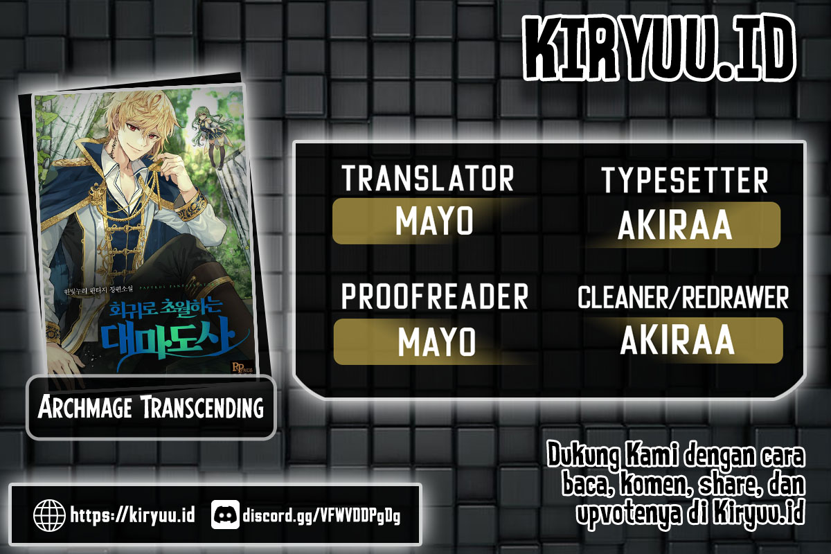 Komik Archmage Transcending Through Regression Chapter 35 gambar nomor 1