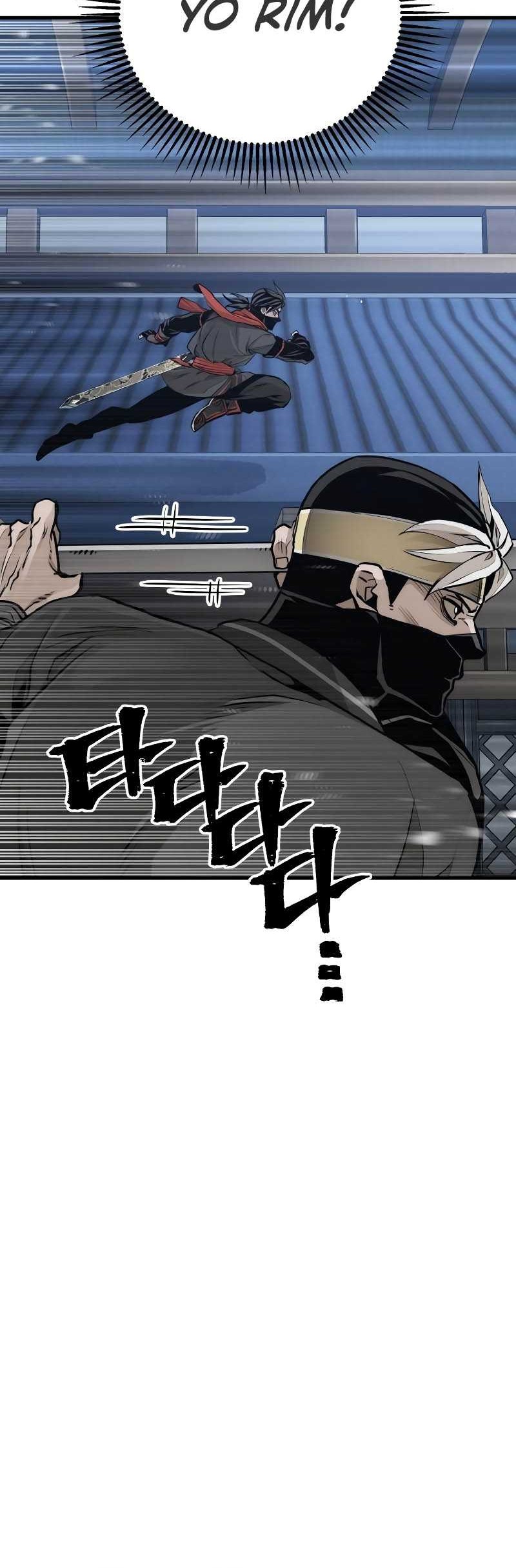 Heavenly Demon Cultivation Simulation Chapter 60 Gambar 27