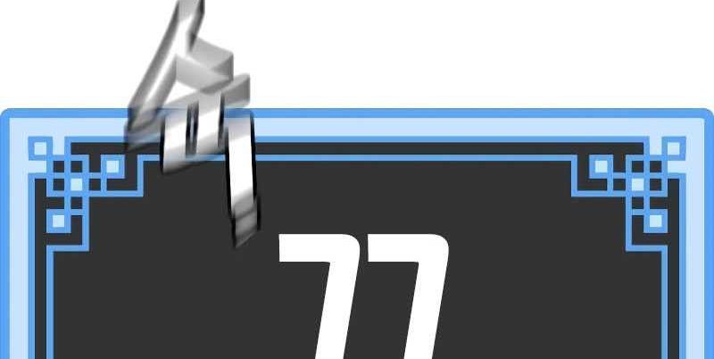 Heavenly Demon Cultivation Simulation Chapter 60 Gambar 51