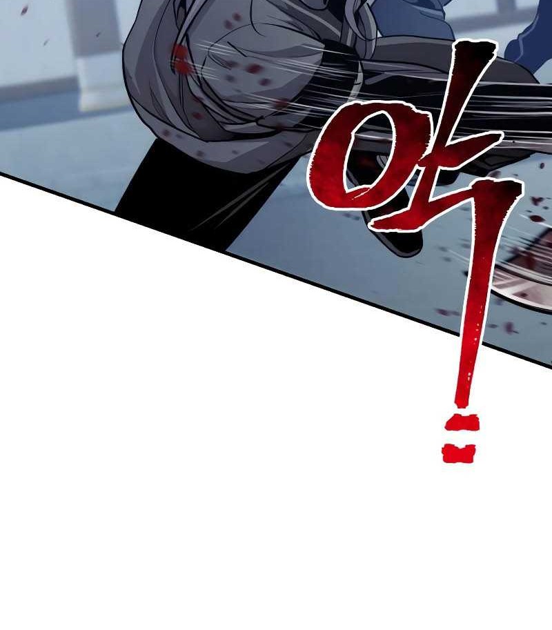 Heavenly Demon Cultivation Simulation Chapter 60 Gambar 41