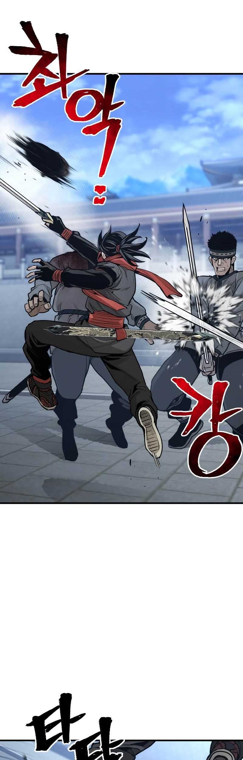 Heavenly Demon Cultivation Simulation Chapter 60 Gambar 76