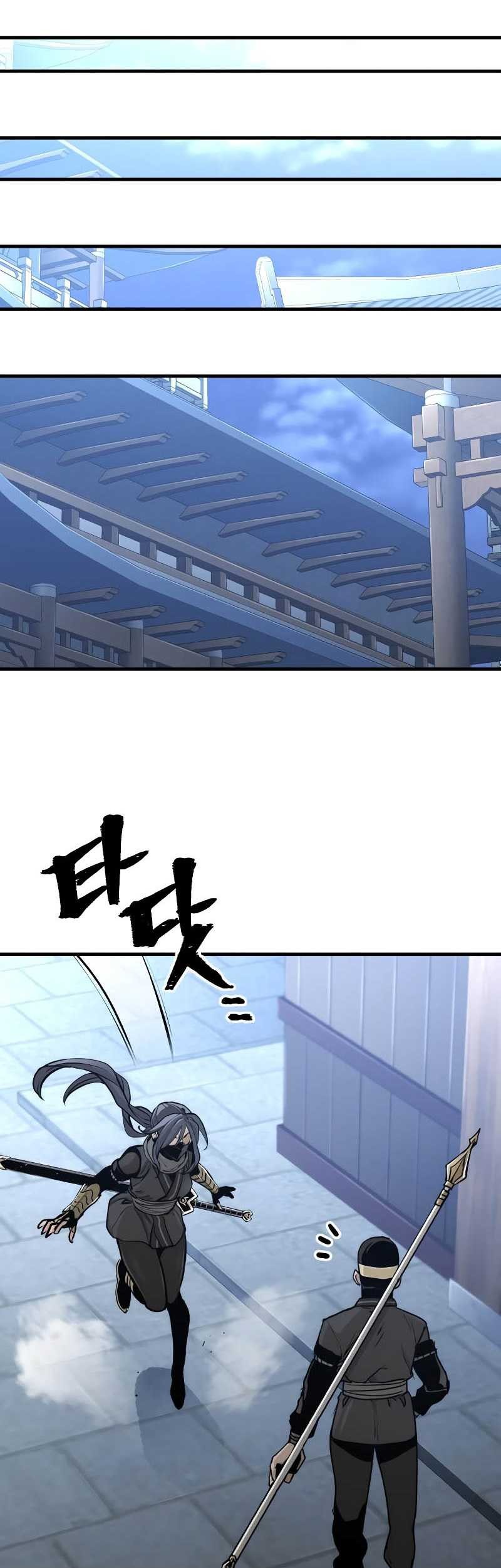 Heavenly Demon Cultivation Simulation Chapter 60 Gambar 88