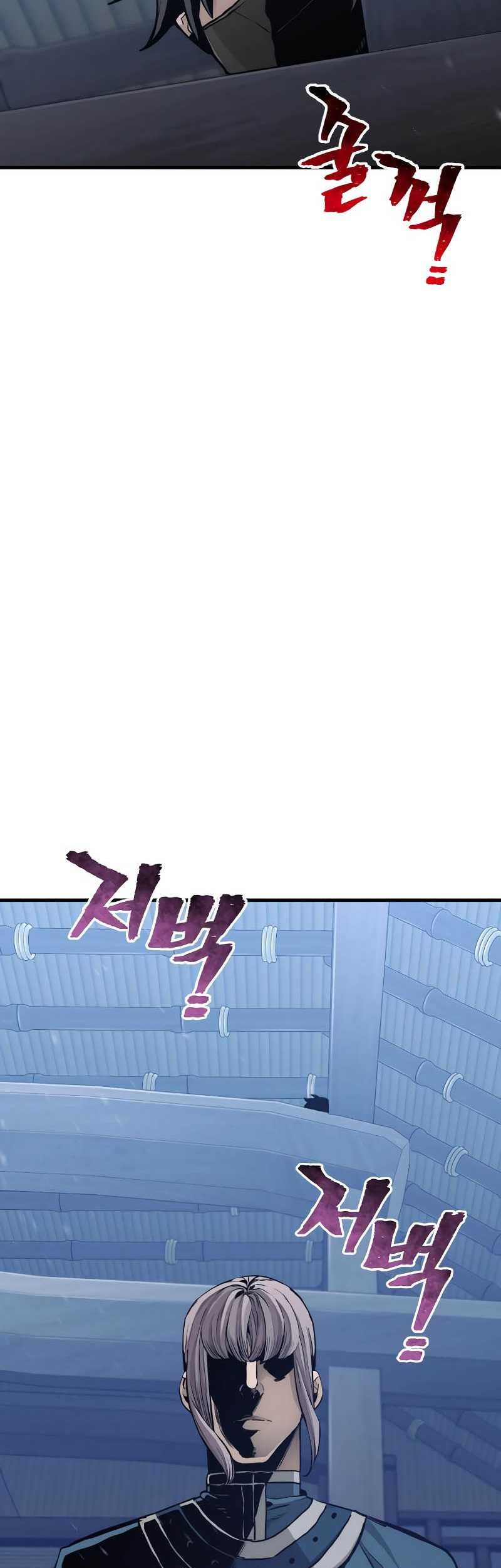 Heavenly Demon Cultivation Simulation Chapter 60 Gambar 146