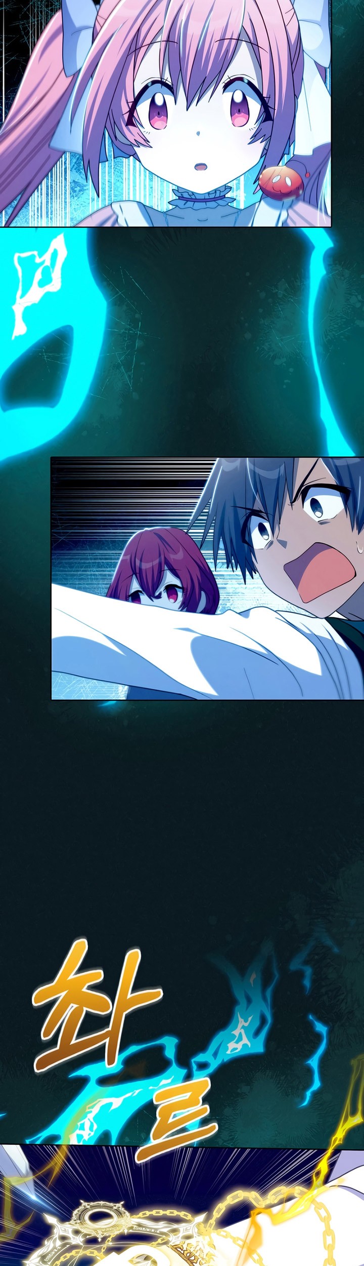 Never Die Extra Chapter 35 Gambar 52