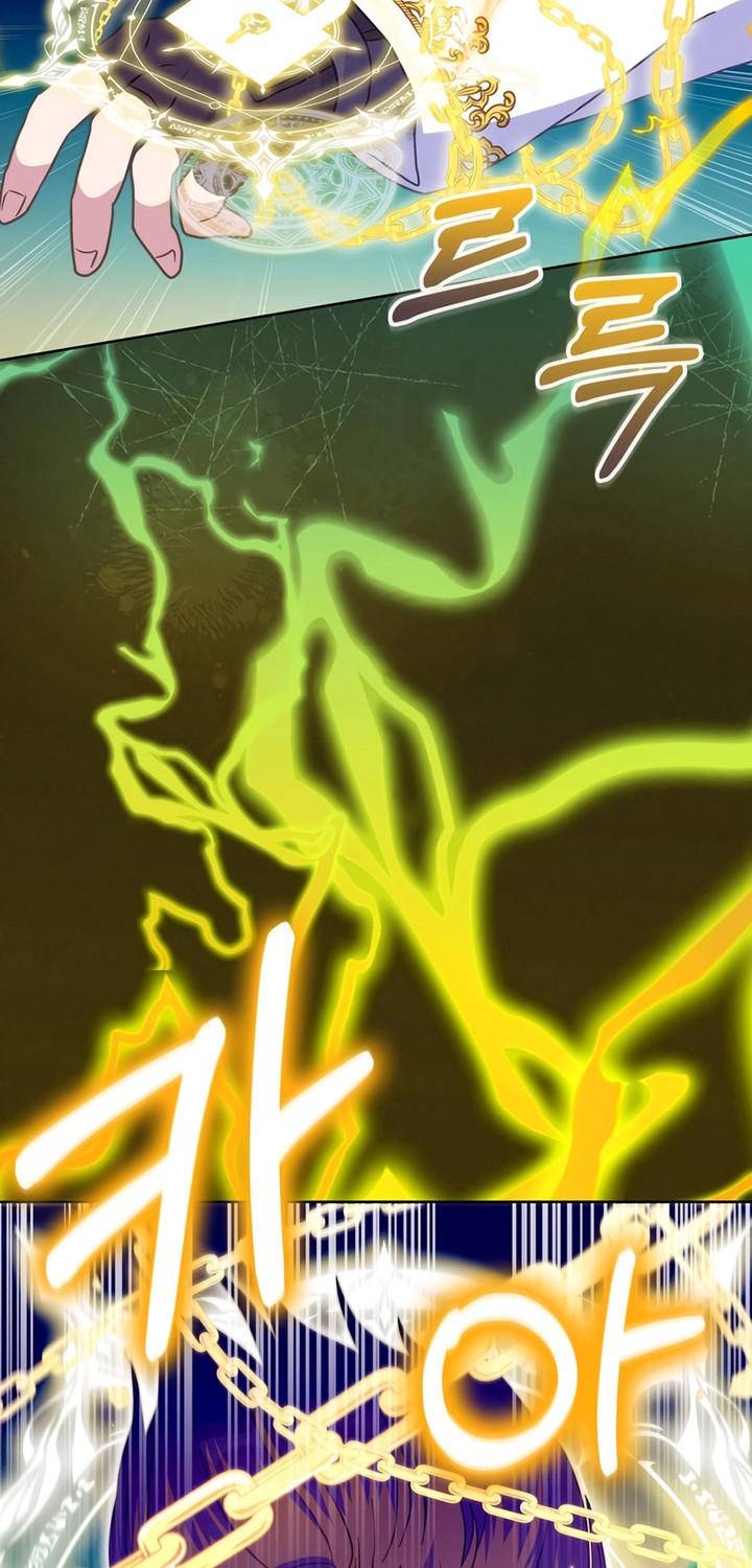 Never Die Extra Chapter 35 Gambar 53