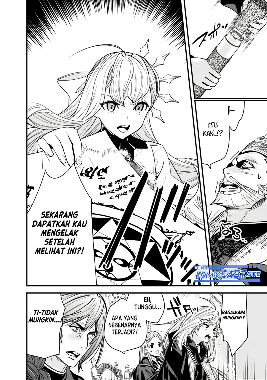 Moto Yuusha Wa Shizuka Ni Kurashitai Chapter 19 Gambar 18