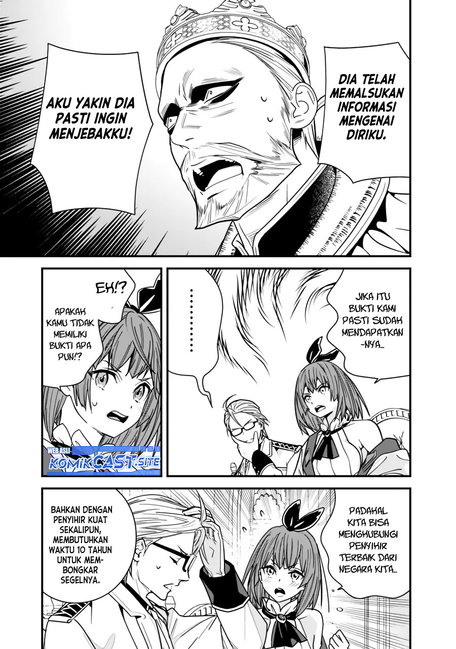 Moto Yuusha Wa Shizuka Ni Kurashitai Chapter 19 Gambar 7