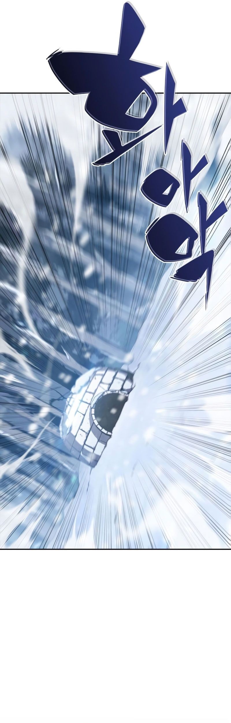 Solo Max-Level Newbie Chapter 84 Gambar 53