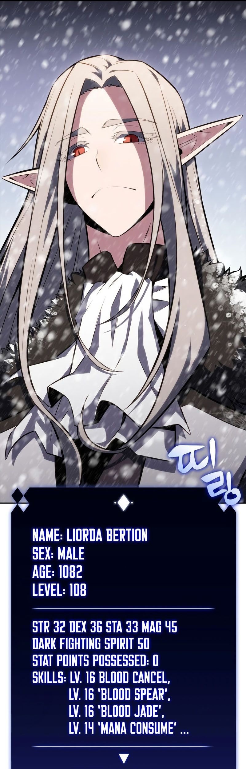 Solo Max-Level Newbie Chapter 84 Gambar 67