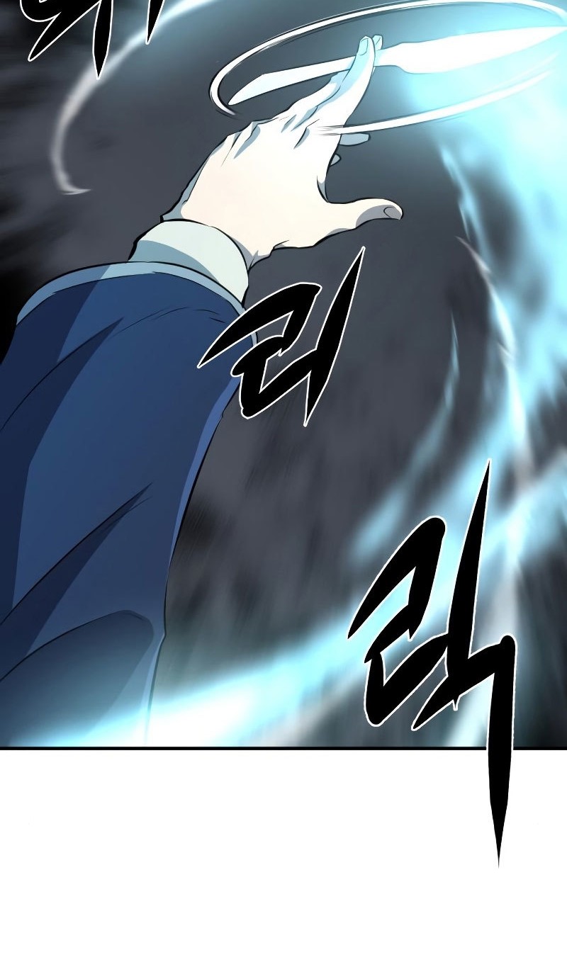 The World’s Best Engineer Chapter 84 Gambar 59