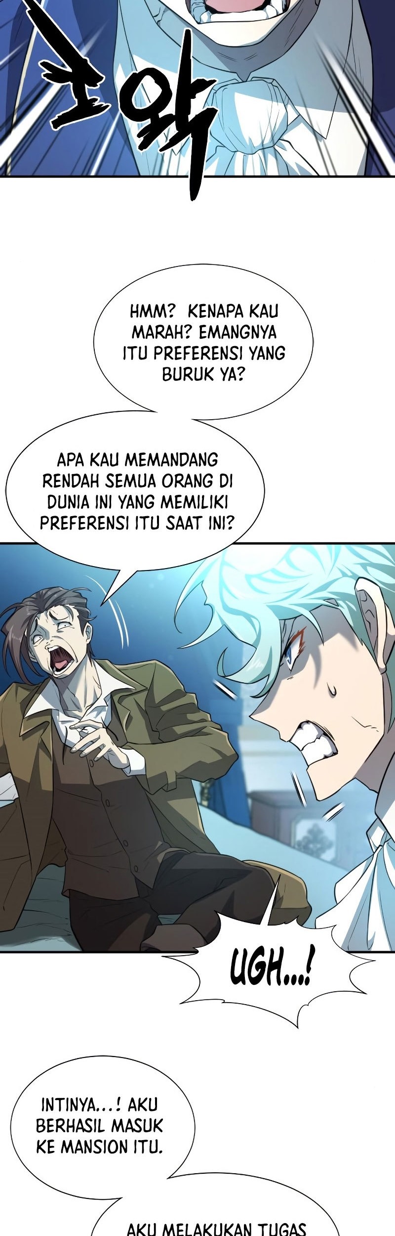 The World’s Best Engineer Chapter 84 Gambar 8