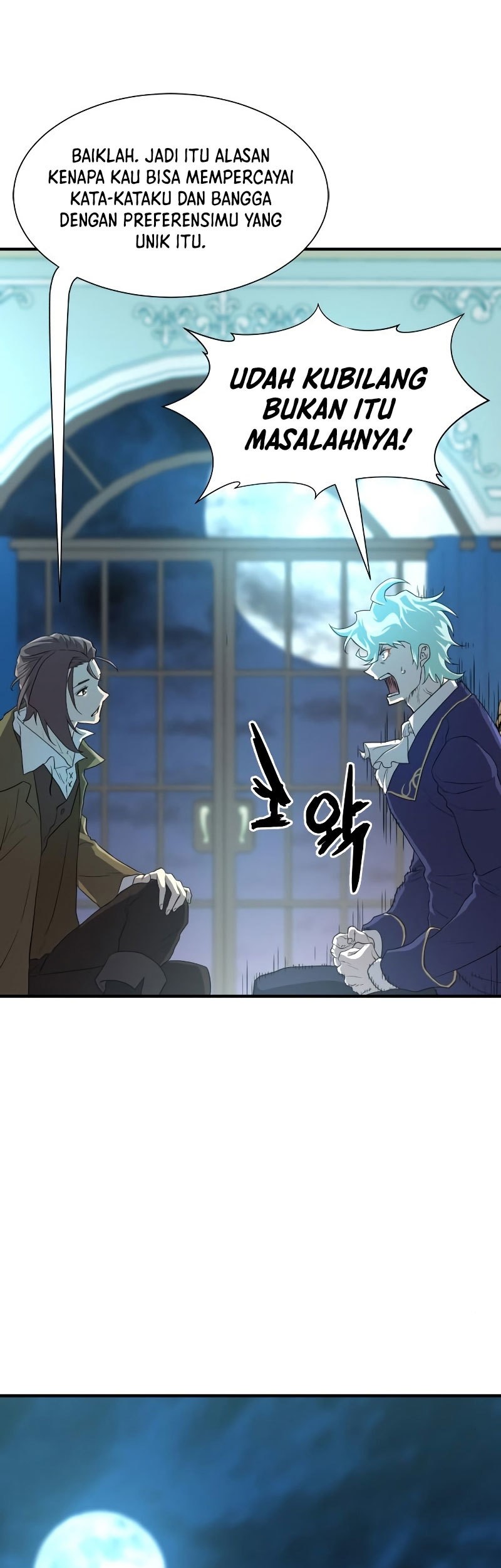 The World’s Best Engineer Chapter 84 Gambar 13