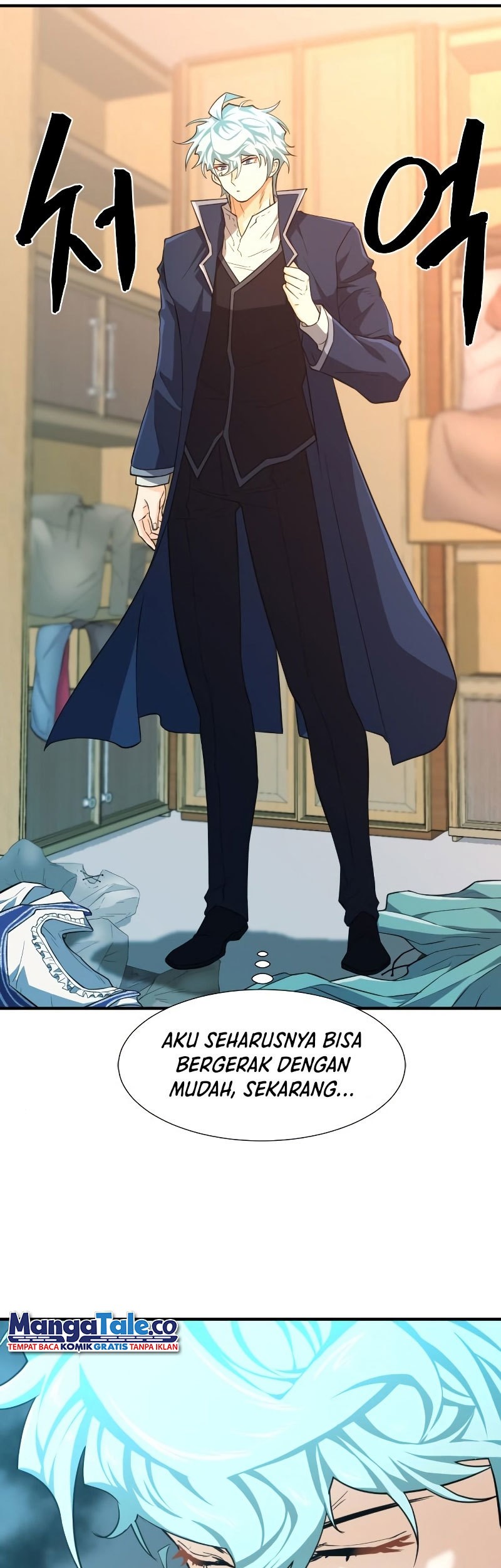 The World’s Best Engineer Chapter 84 Gambar 25