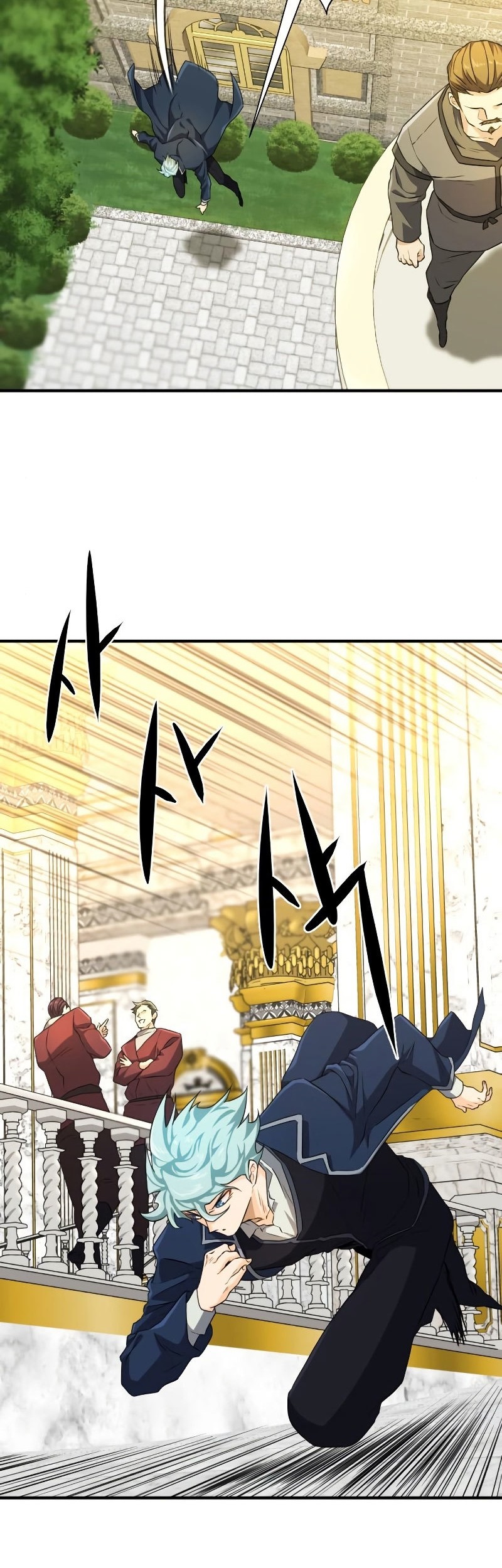 The World’s Best Engineer Chapter 84 Gambar 28