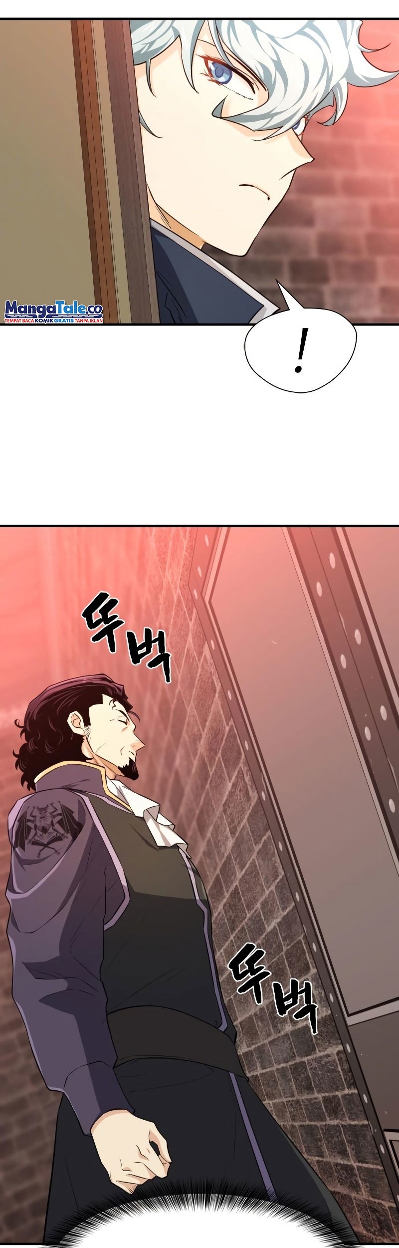 The World’s Best Engineer Chapter 84 Gambar 31