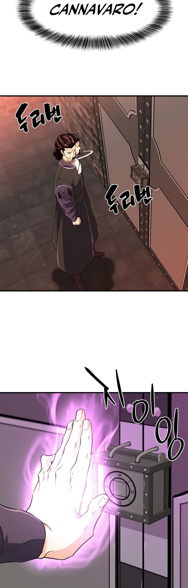 The World’s Best Engineer Chapter 84 Gambar 32