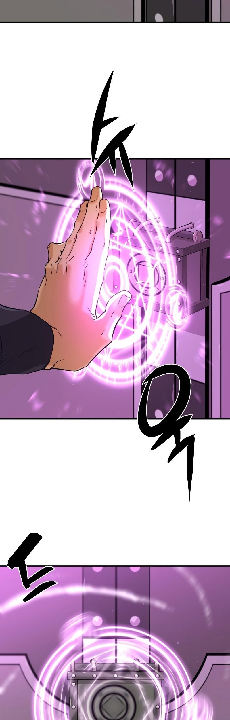 The World’s Best Engineer Chapter 84 Gambar 33