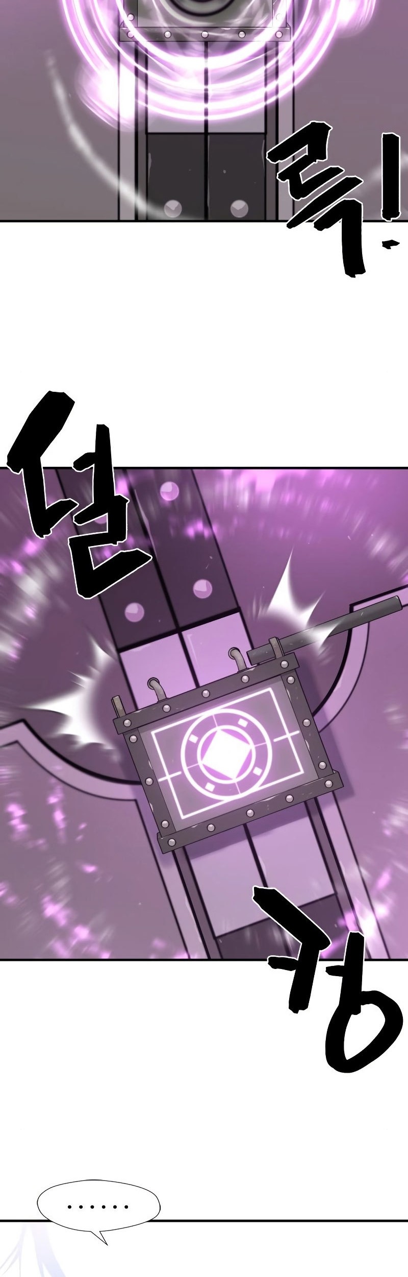 The World’s Best Engineer Chapter 84 Gambar 34