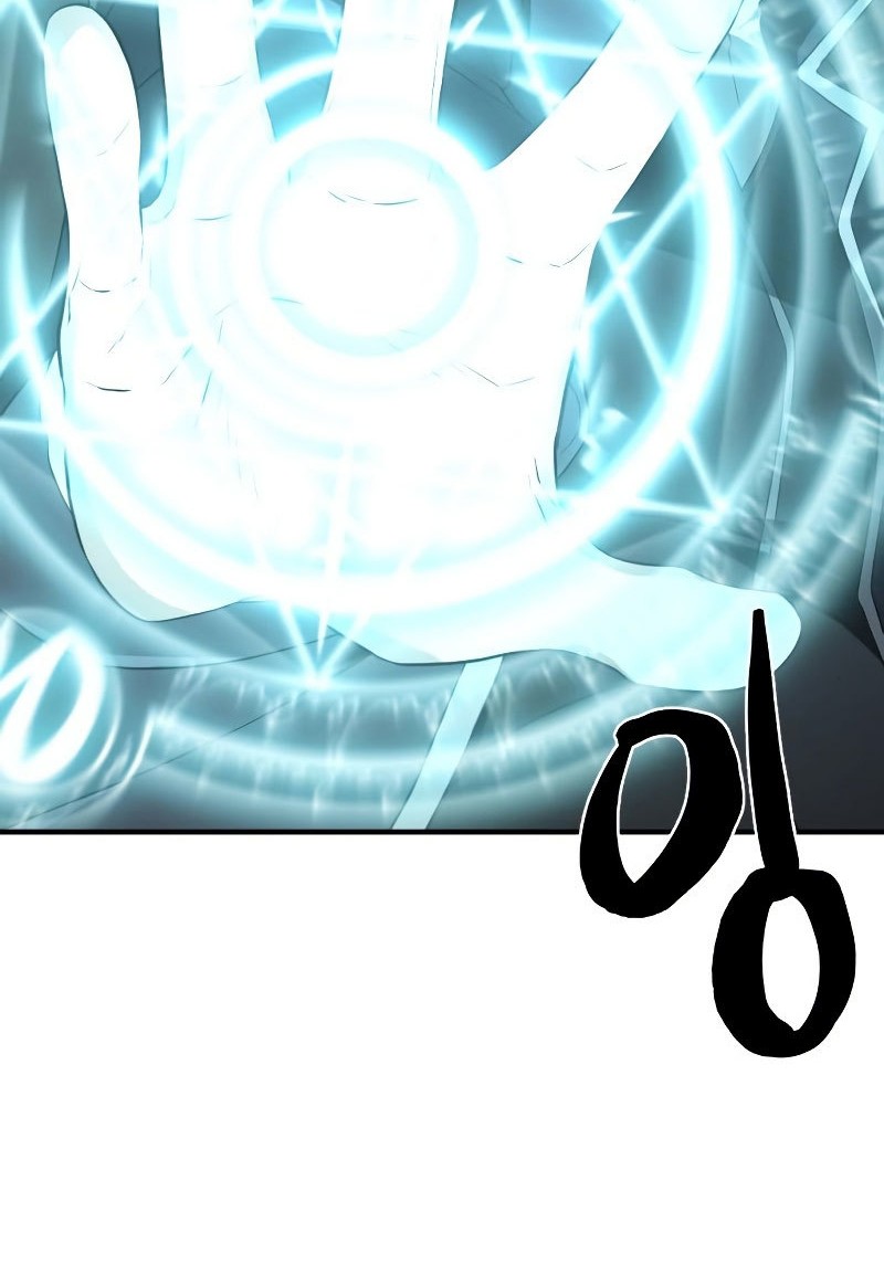 The World’s Best Engineer Chapter 84 Gambar 42