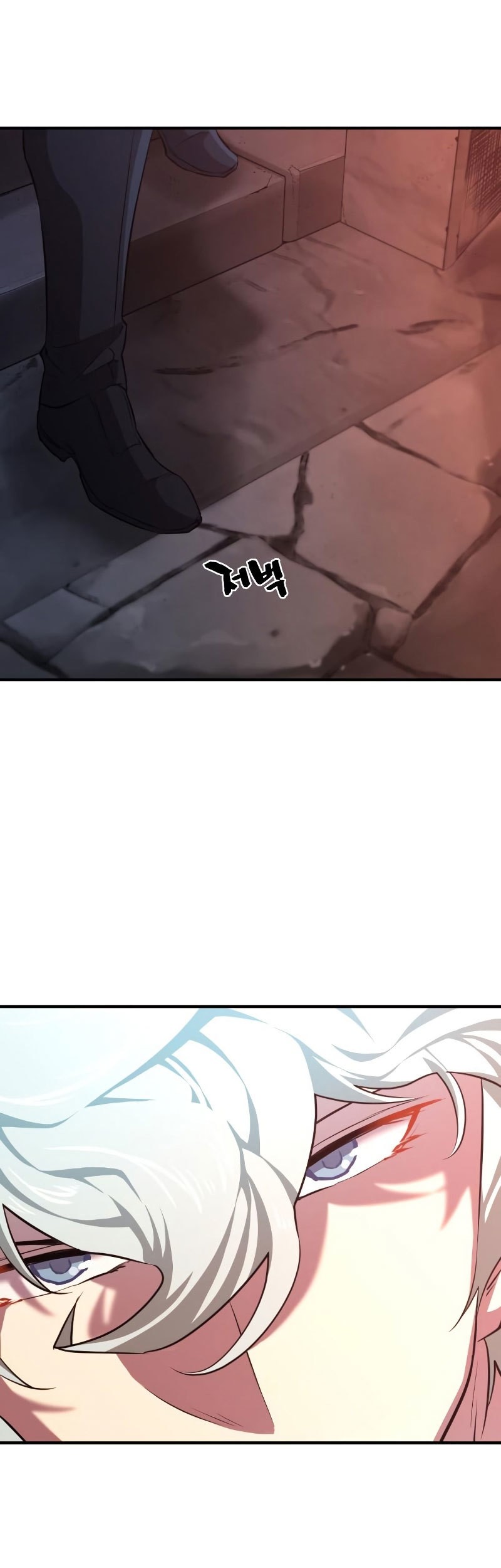 The World’s Best Engineer Chapter 84 Gambar 45