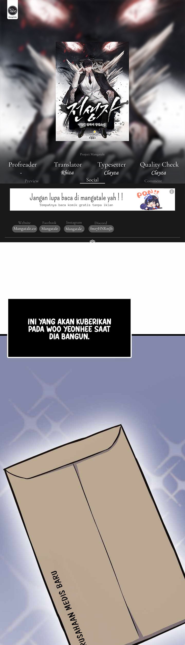 Komik Past Life Regressor (Remake 2022) Chapter 26 gambar nomor 1