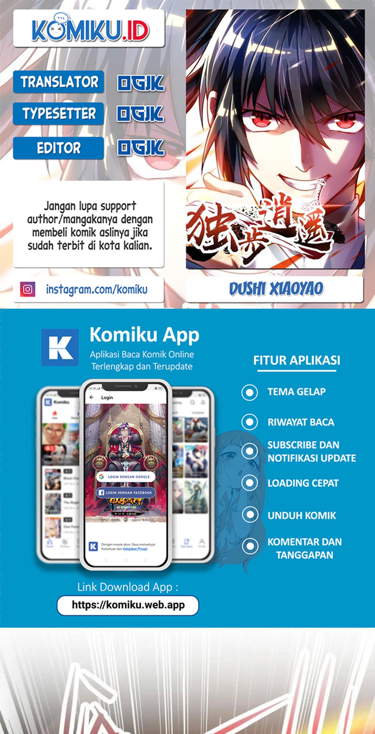 Komik Dushi Xiaoyao Chapter 404 gambar nomor 1