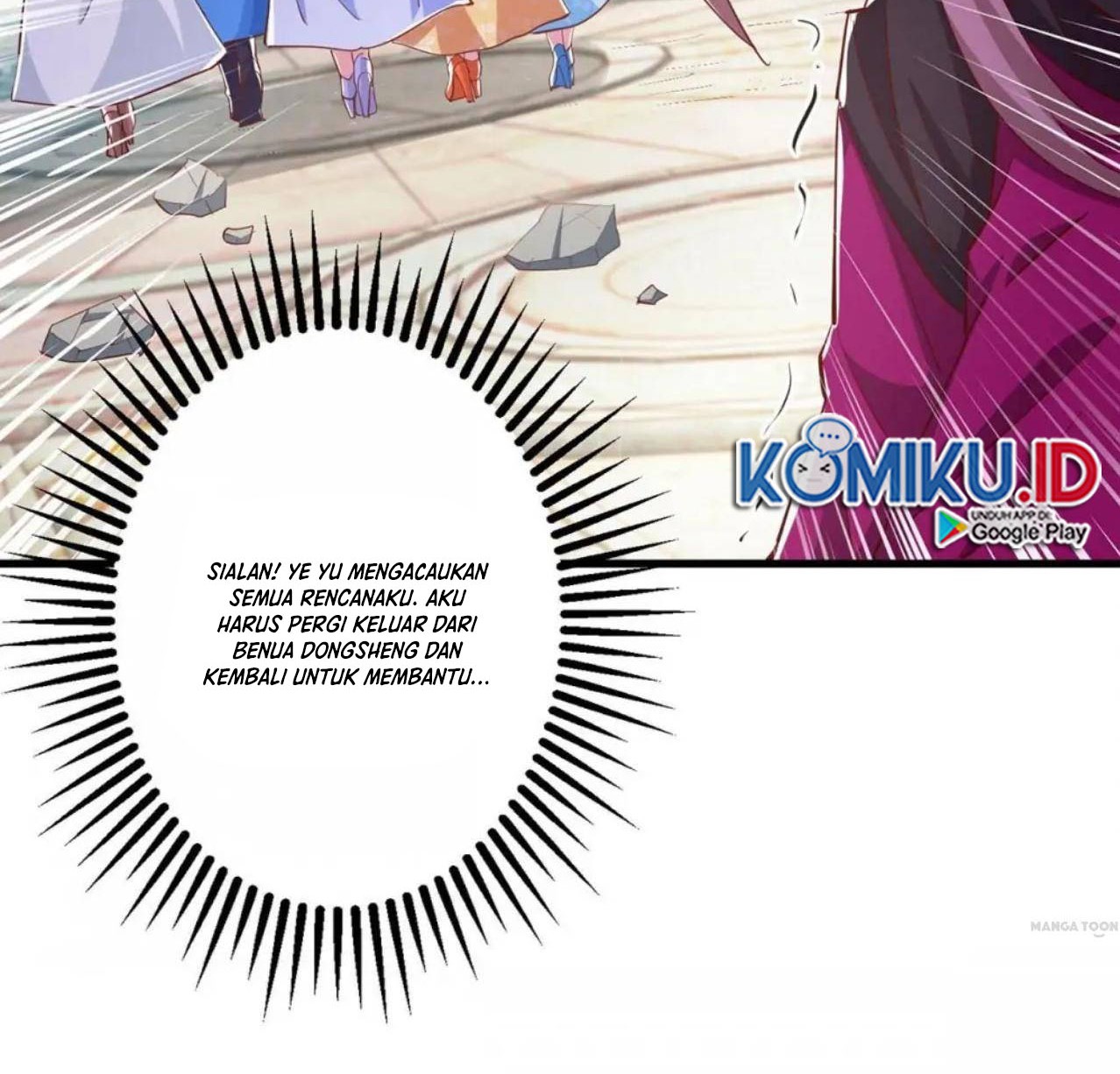 Dushi Xiaoyao Chapter 405 Gambar 8