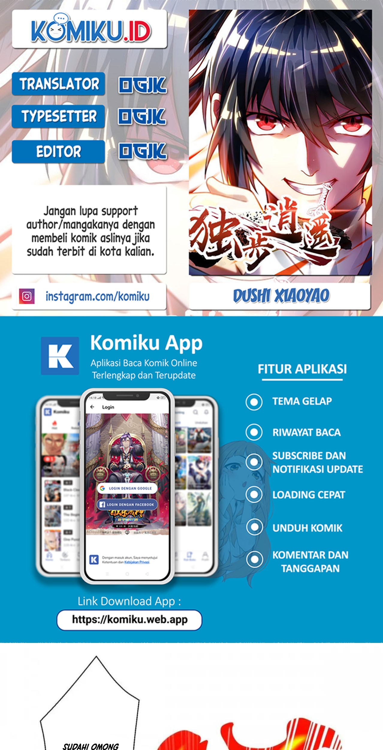 Komik Dushi Xiaoyao Chapter 410 gambar nomor 1