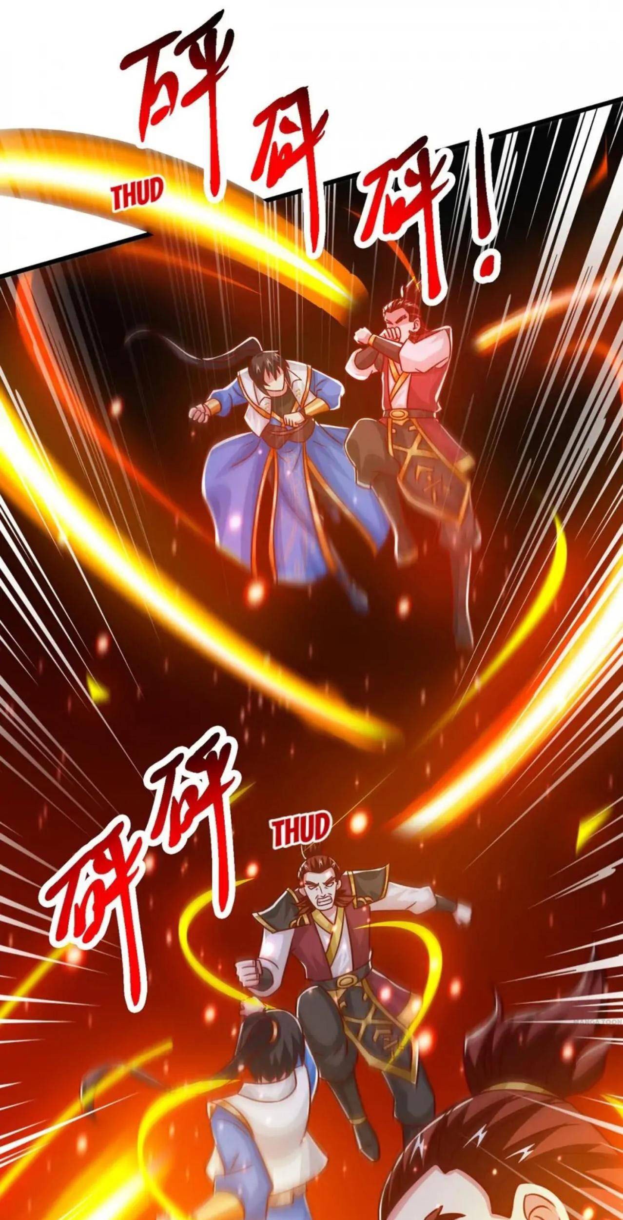 Dushi Xiaoyao Chapter 410 Gambar 6