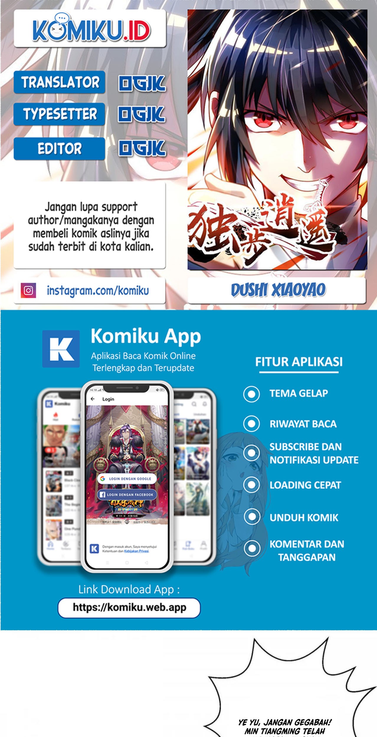 Komik Dushi Xiaoyao Chapter 406 gambar nomor 1