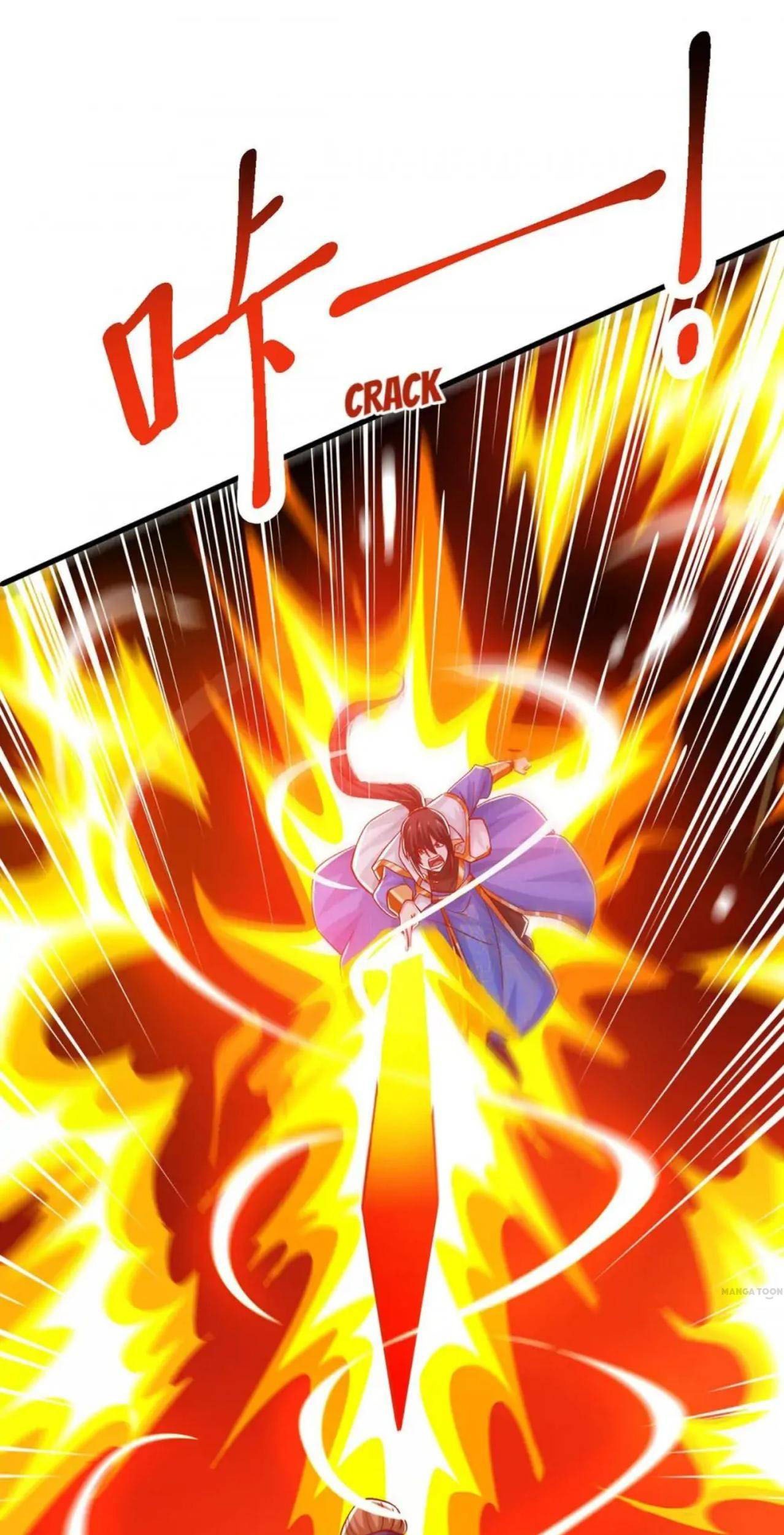 Dushi Xiaoyao Chapter 406 Gambar 26